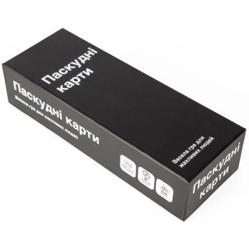 Настільна гра Паскудні карти