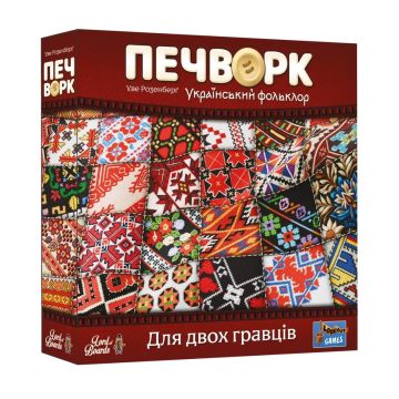 Настільна гра Печворк. Український фольклор