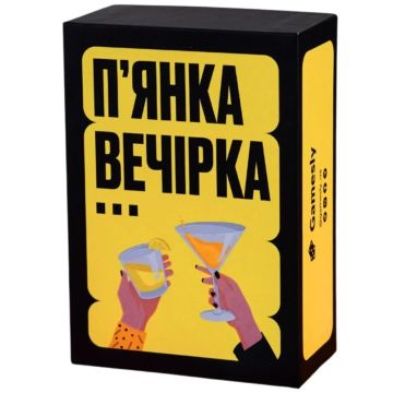 Настільна гра П'янка вечірка