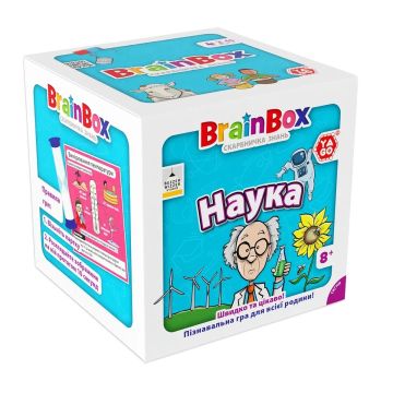 Настільна гра BrainBox Наука