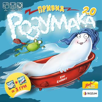 Настільна гра Привид Розумака 2.0
