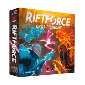 Настільна гра Riftforce. Сила розлому