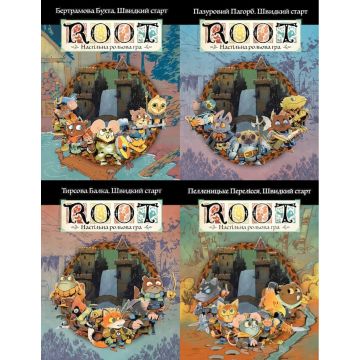 Root RPG - комплект швидких стартів Коріння НРГ