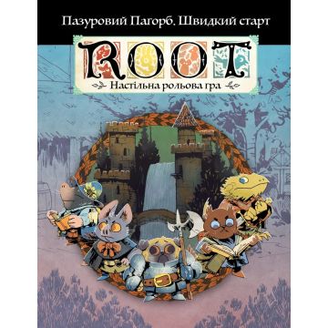 Root RPG - Пазуровий Пагорб. Швидкий старт Коріння НРГ