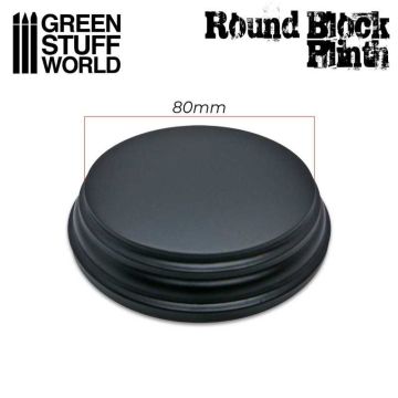 Деревʼяна підставка для мініатюр Green Stuff World: Round Top Display Plinth 8cm