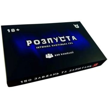 Настільна гра Розпуста для компанії