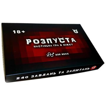 Настільна гра Розпуста. Настільна гра в ліжку