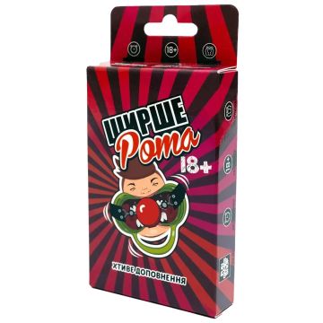 Настільна гра Ширшерота. Хтиве доповнення 18+