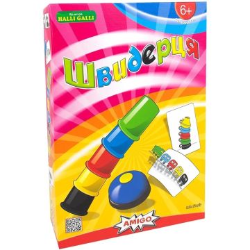 Настільна гра Швидерця