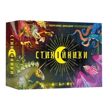 Настільна гра Стихійники