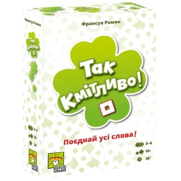 Настільна гра Так кмітливо!