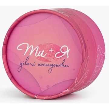 Настільна гра Ти + Я: Дівочі посиденьки