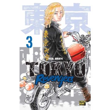 Токійські месники (Tokyo Revengers), Том 3. Кен Вакуі