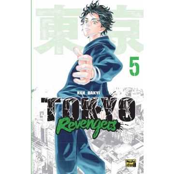 Токійські месники (Tokyo Revengers), Том 5. Кен Вакуі