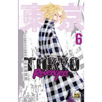 Токійські месники (Tokyo Revengers), Том 6. Кен Вакуі