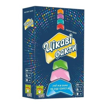 Настільна гра Цікаві факти