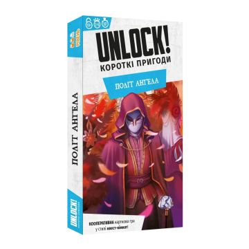 Настільна гра Unlock! Короткі пригоди. Політ ангела