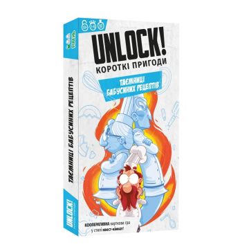 Настільна гра Unlock! Короткі пригоди. Таємниці бабусиних рецептів