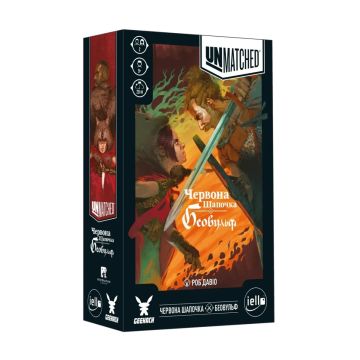 Настільна гра Unmatched Червона Шапочка проти Беовульфа