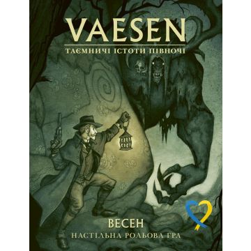 Базова книга правил настільної рольової гри Весен: Таємничі істоти півночі (Vaesen)