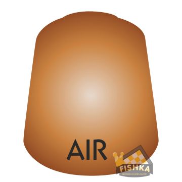 Акрилова фарба Citadel: Air: Valdor Gold (24 ml)