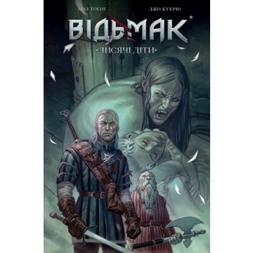 Відьмак: Лисячі Діти
