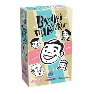 Влучні підказки