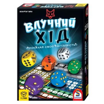 Настільна гра Влучний хід