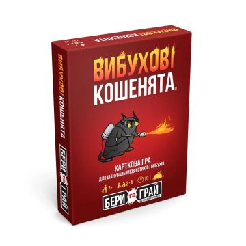 Настільна гра Вибухові кошенята: Бери та Грай