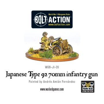 Мініатюра Warlord Games Bolt Action: Japanese Type 92 70mm Infantry Gun