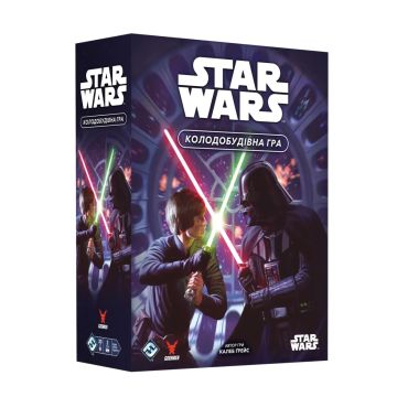 Настільна гра Зоряні війни. Колодобудівна гра